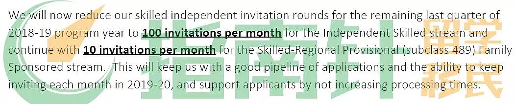 【揭露】移民局内部邮件揭示，为何设置100个189 EOI连续3个月！新财年何去何从 - 6