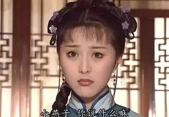 范冰冰的下场，命运在1996年就标好价码！如今只能背水一战（组图） - 6