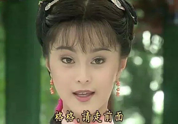 范冰冰的下场，命运在1996年就标好价码！如今只能背水一战（组图） - 10