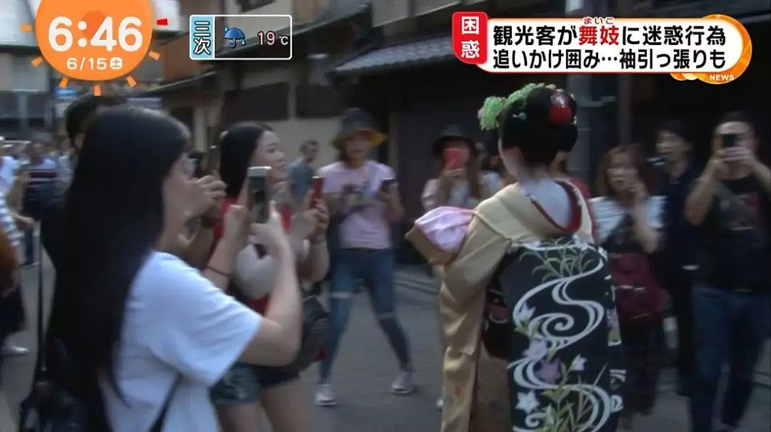 日本艺伎被围追堵截强行自拍，中国游客：只是留念而已！（组图） - 9