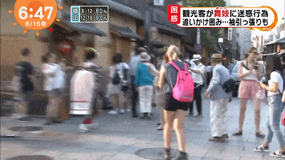 日本艺伎被围追堵截强行自拍，中国游客：只是留念而已！（组图） - 14