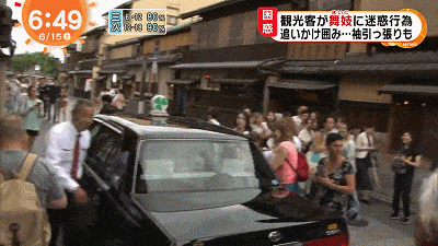 日本艺伎被围追堵截强行自拍，中国游客：只是留念而已！（组图） - 23