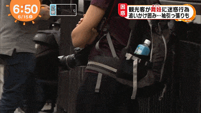 日本艺伎被围追堵截强行自拍，中国游客：只是留念而已！（组图） - 25