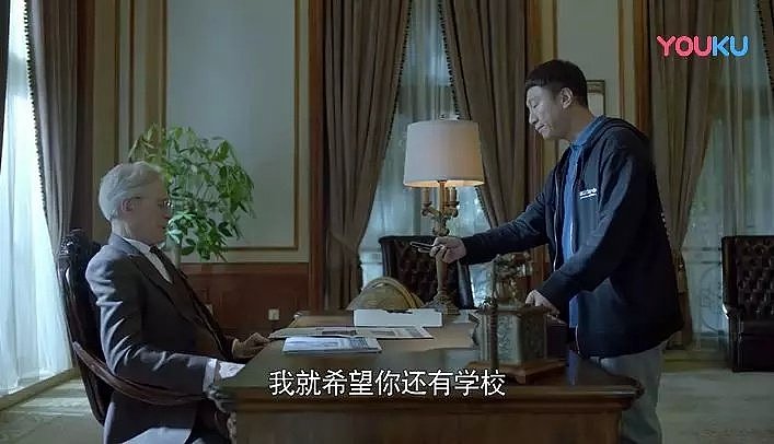 有毒！孙红雷推掉《极限挑战》去演的这部尬剧，留学生看了想打人（组图） - 15