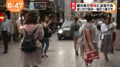 中国游客围追堵截日本艺伎强行自拍：只是留念而已！（组图） - 13