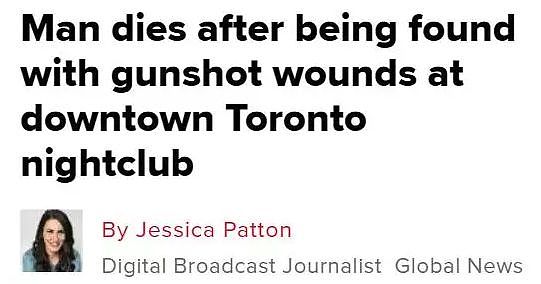 加拿大国庆不太平！24小时内2起枪击3人死亡 本拿比1人当街惨死（组图） - 3