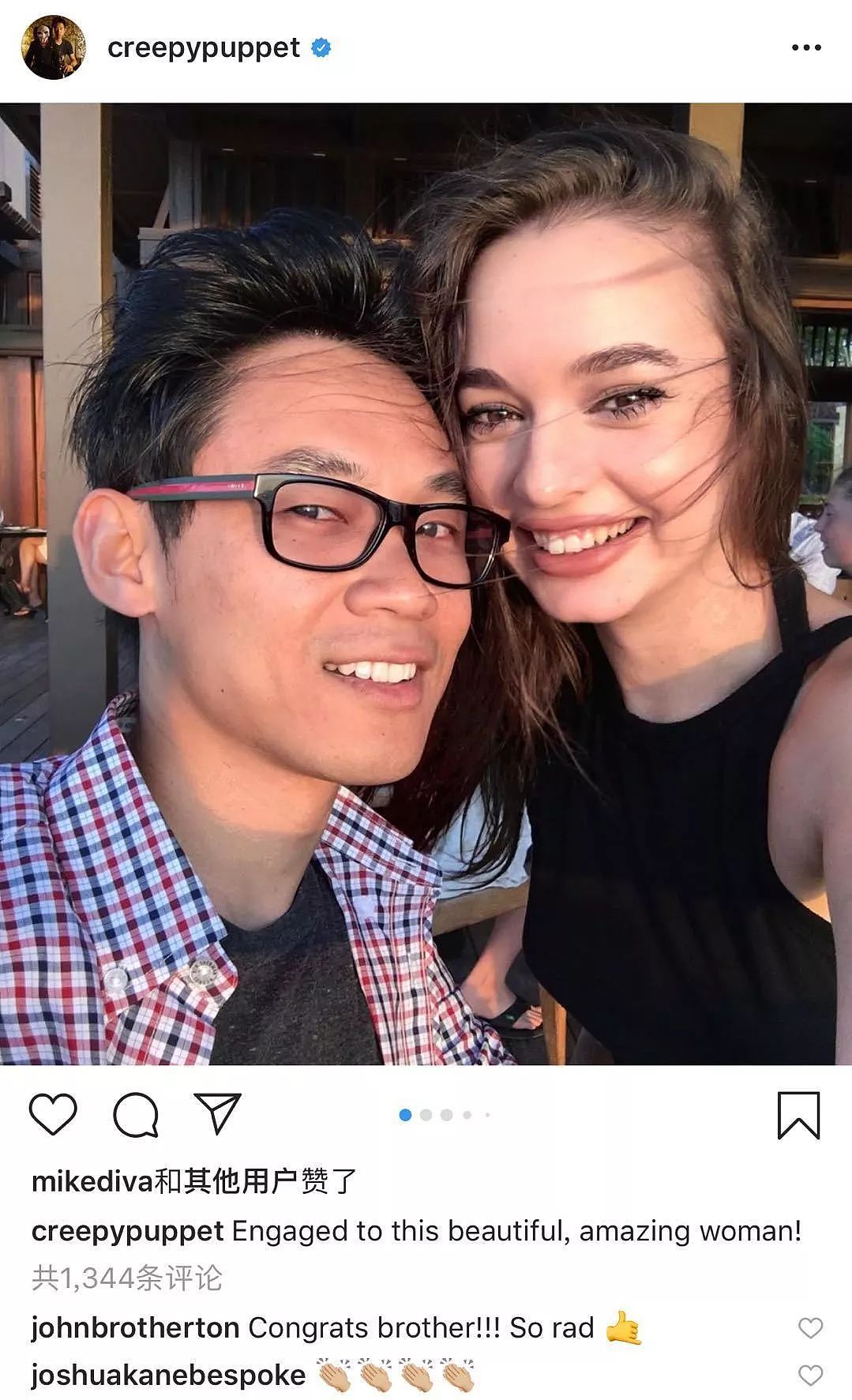 好莱坞华裔导演迎娶小10岁白人女星 当场拥吻 