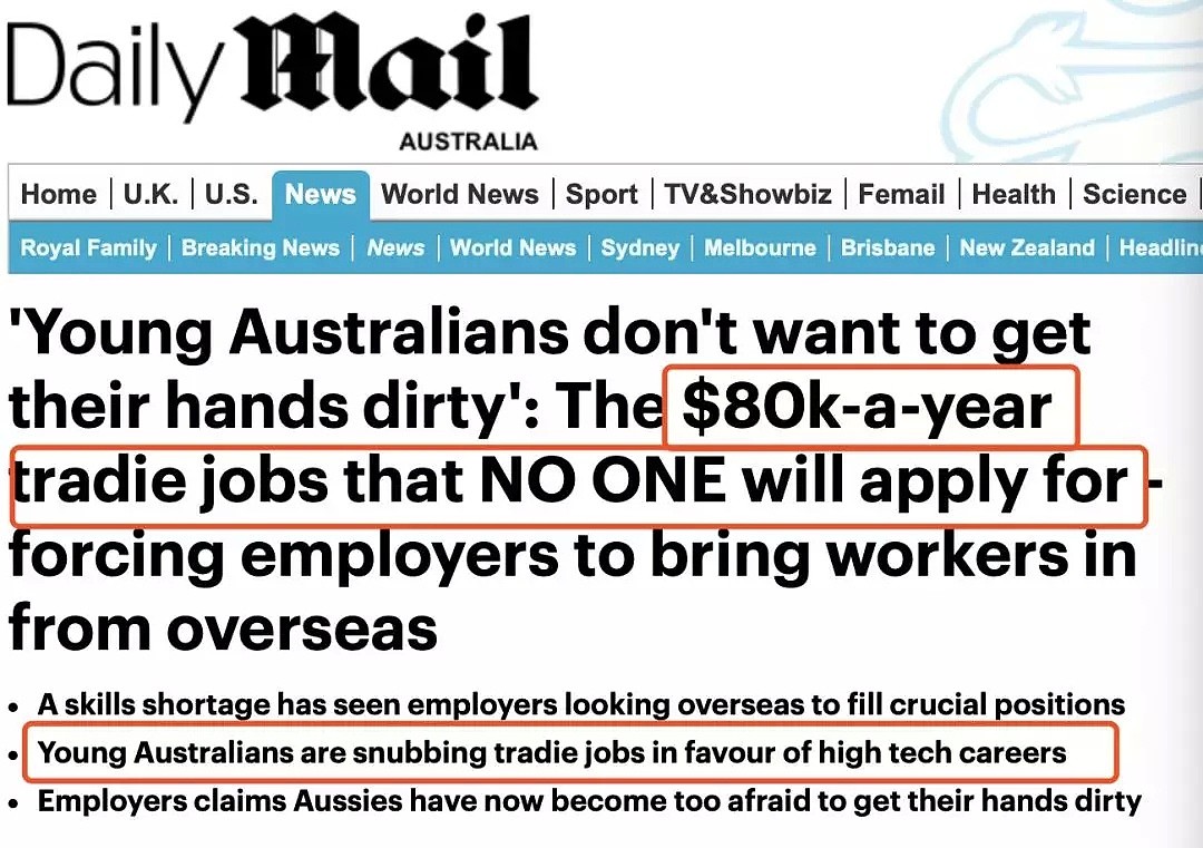 澳洲年薪$80,000的工作没人申请，还说找工作难？政府呼吁：只要申请这些工作，给你永久居住权！ - 2