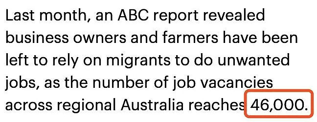 澳洲年薪$80,000的工作没人申请，还说找工作难？政府呼吁：只要申请这些工作，给你永久居住权！ - 12