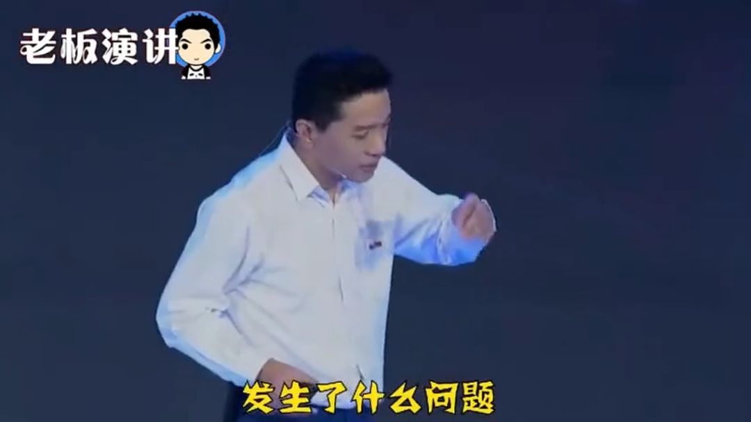 刚刚，百度CEO李彦宏演讲中遭人现场泼水……（视频/图） - 5
