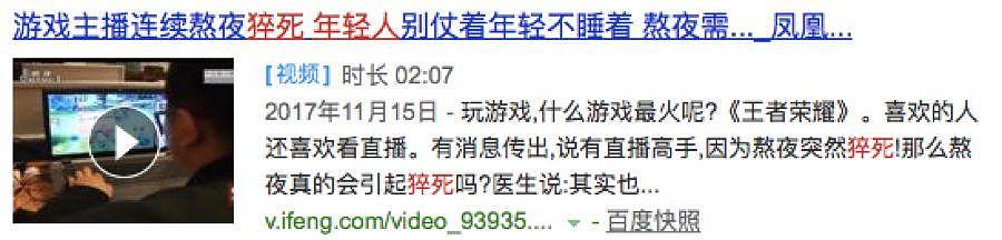 停尸房里竟然有那么多年轻人！这个世界，真的会惩罚不爱惜身体的人