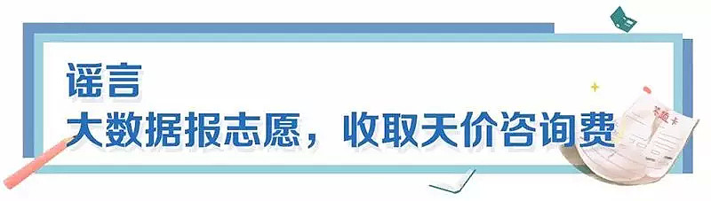 对不起，给李彦宏浇再多水，也救不了中国搜索引擎（组图） - 11