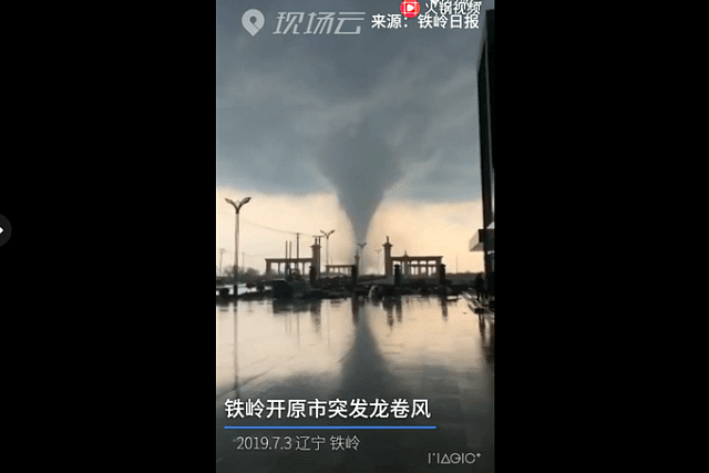 辽宁开原突发龙卷风！已致6人死亡，120余人受伤（视频/图） - 2