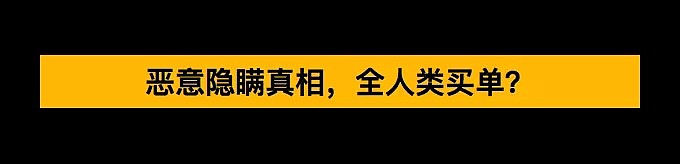 中国家门口的切尔诺贝利！福岛核泄露了8年，日本向世界隐瞒了真相（组图） - 47