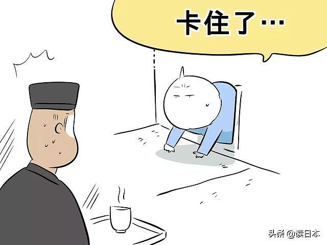 寒酸G20大阪会场惨遭中国网友群嘲，日本人真的如此“抠”吗？
