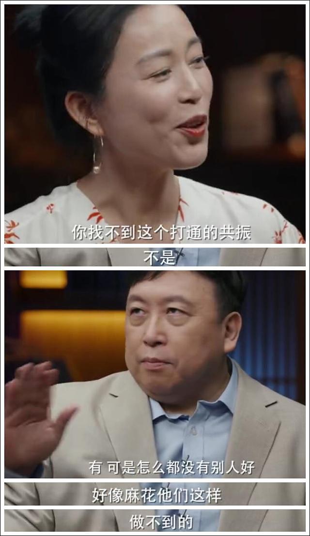 王晶：周星驰不是为香港人拍电影，为钱而已（组图） - 3