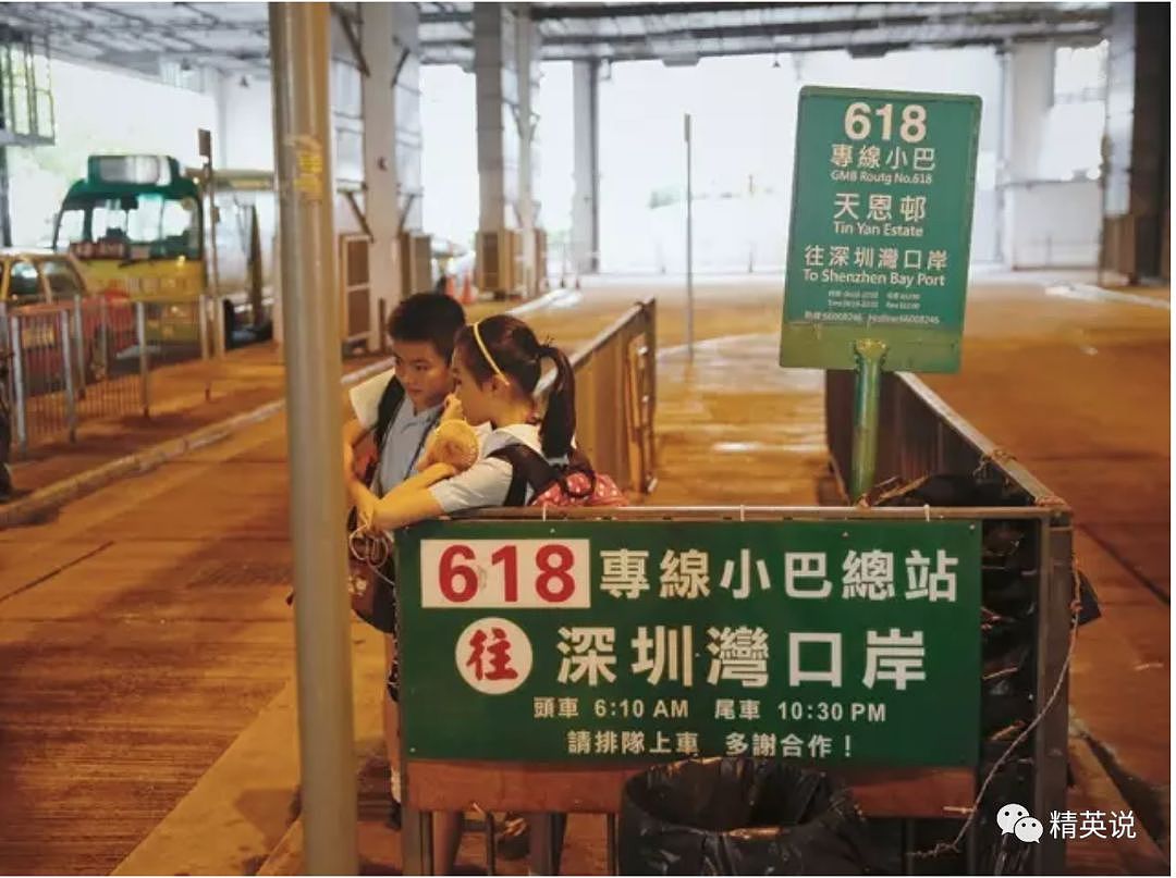双非儿童：在深圳，有20万孩子凌晨5点去香港上学...（组图） - 9