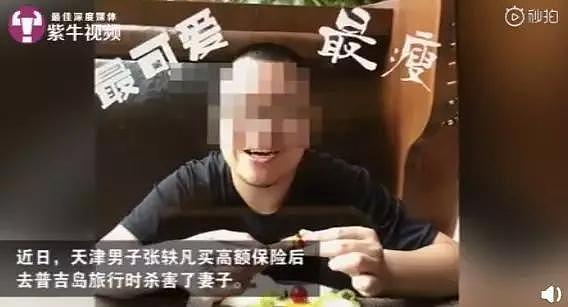 那个被恶意传染艾滋病的女孩：人的心究竟可以坏到什么程度！（组图） - 11