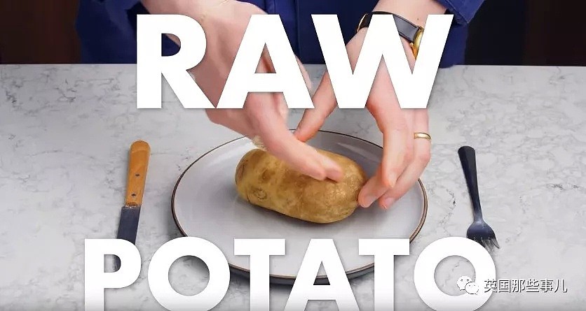 沙雕小哥脑洞出63种吃土豆的方法… 求求你放过土豆吧！！（组图） - 1