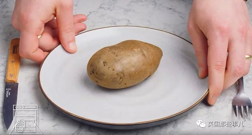 沙雕小哥脑洞出63种吃土豆的方法… 求求你放过土豆吧！！（组图） - 94
