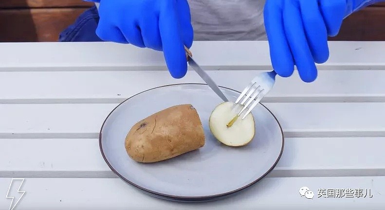 沙雕小哥脑洞出63种吃土豆的方法… 求求你放过土豆吧！！（组图） - 124