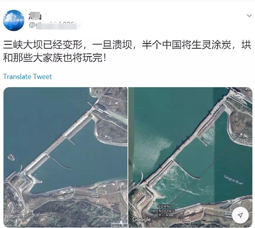 又有人拿三峡大坝搞事，结果被中国航天看到了…（组图） - 1