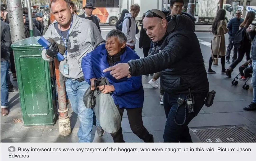 墨尔本CBD中国乞丐团，被抓了！警方高调行动，多名主要人员落网！只是，没过多久又被放了…