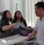 中国姐妹花哭诉：我们在新加坡被歧视，遭非礼殴打还被罚款！（视频/组图） - 6