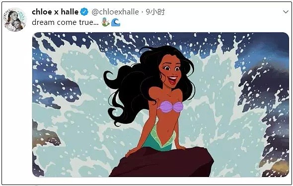 人鱼公主要拍真人版了，但主角却成了黑人？！网友：这是黑海的女儿？（组图） - 4