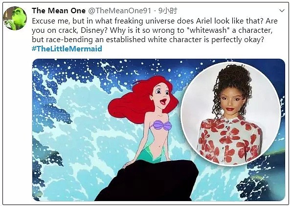 人鱼公主要拍真人版了，但主角却成了黑人？！网友：这是黑海的女儿？（组图） - 18