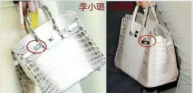 刘涛的包太土豪，网友：十辈子都买不起！她的包却打脸所有女星！（组图） - 7