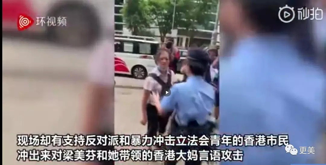 港独艺人黑名单流出：杨千嬅佘诗曼阿sa，还想来捞金？大陆不答应！（组图） - 31