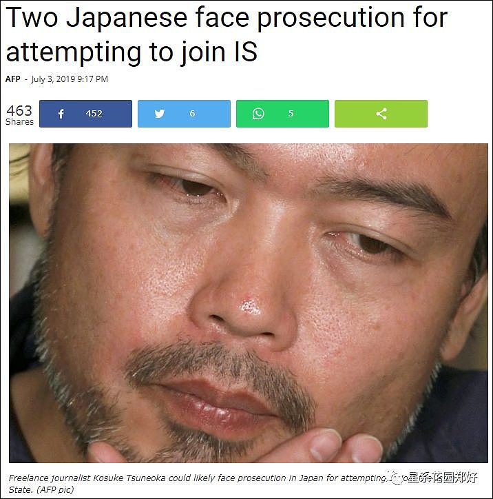 日本男子欲加入ISIS被起诉，牵连多人包括教授、记者......（组图） - 2