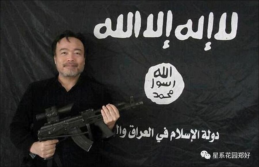 日本男子欲加入ISIS被起诉，牵连多人包括教授、记者......（组图） - 5