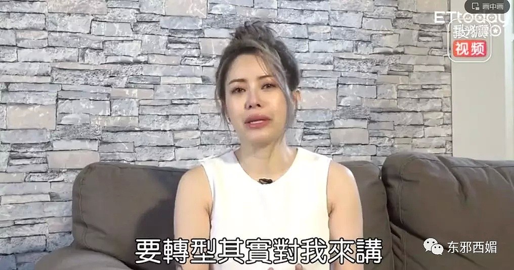 贫民变天后？该女星曾许愿36岁嫁豪门生小孩，如今41岁却频繁去小县城商演（组图） - 70