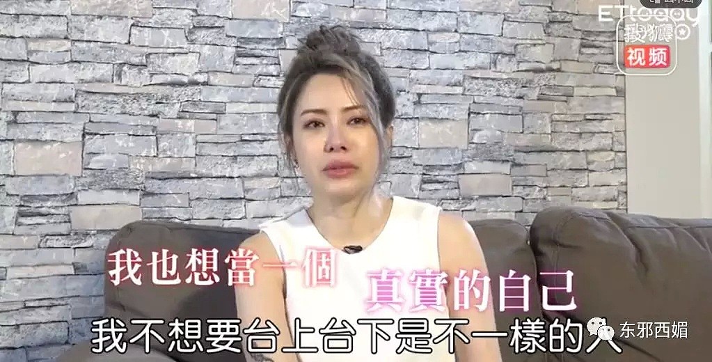 贫民变天后？该女星曾许愿36岁嫁豪门生小孩，如今41岁却频繁去小县城商演（组图） - 75