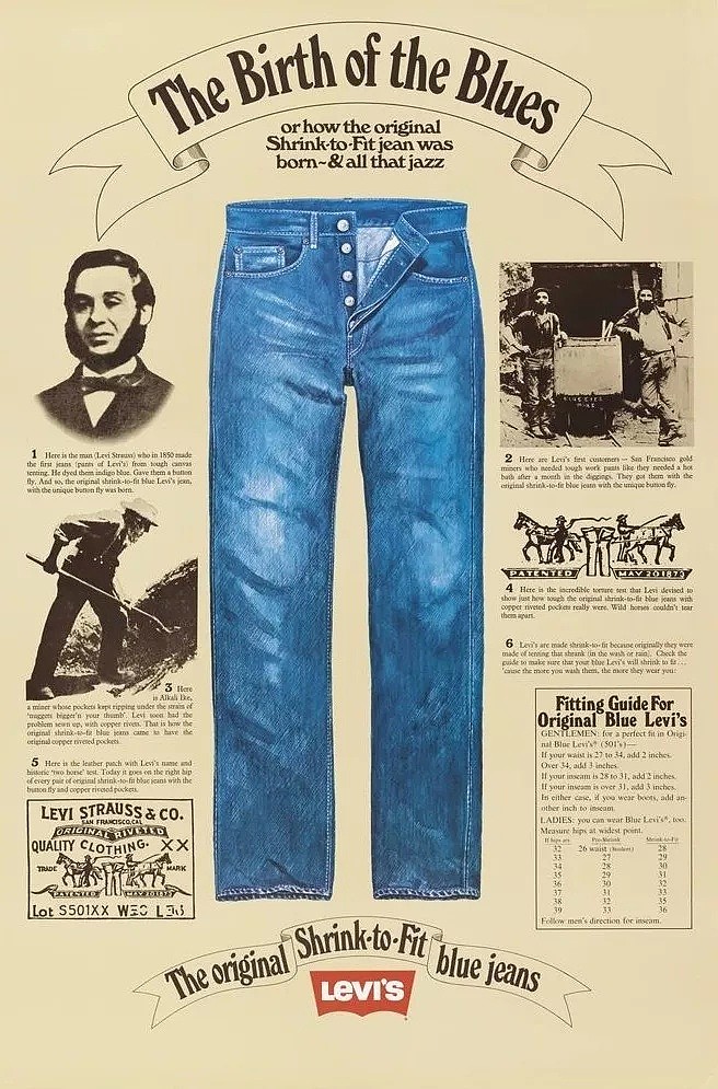 一条破裤子卖15万！这个乔布斯穿了一辈子的品牌，要翻身了（组图） - 7