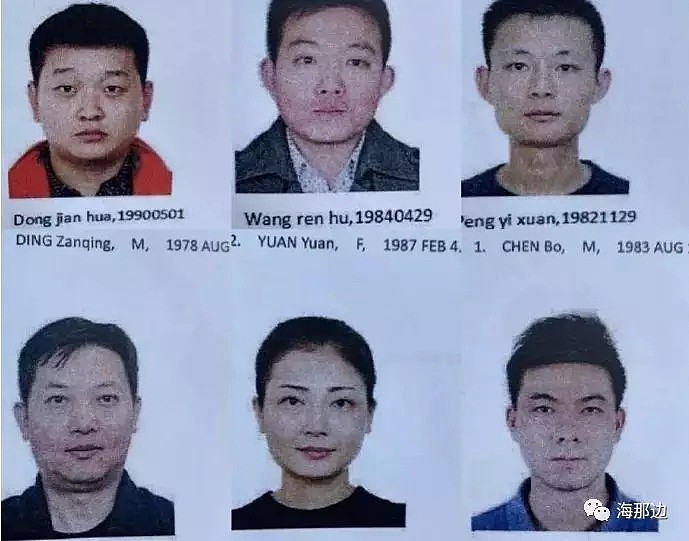 太平洋岛国的6名中国人：操控300万人的贪欲，受骗也不愿被叫醒（组图） - 1