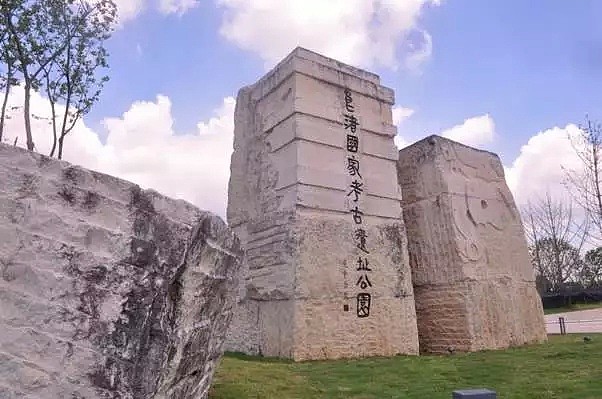 实锤！良渚古城遗址申遗成功！杭州人的骄傲，也是全世界的骄傲！（视频/组图） - 11