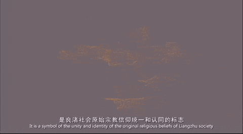 实锤！良渚古城遗址申遗成功！杭州人的骄傲，也是全世界的骄傲！（视频/组图） - 35
