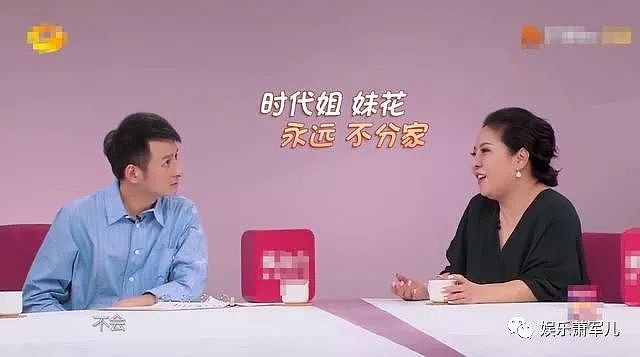 向太称郭碧婷和杨幂等姐妹花聚会少：她们出去玩，她不会去（组图） - 12