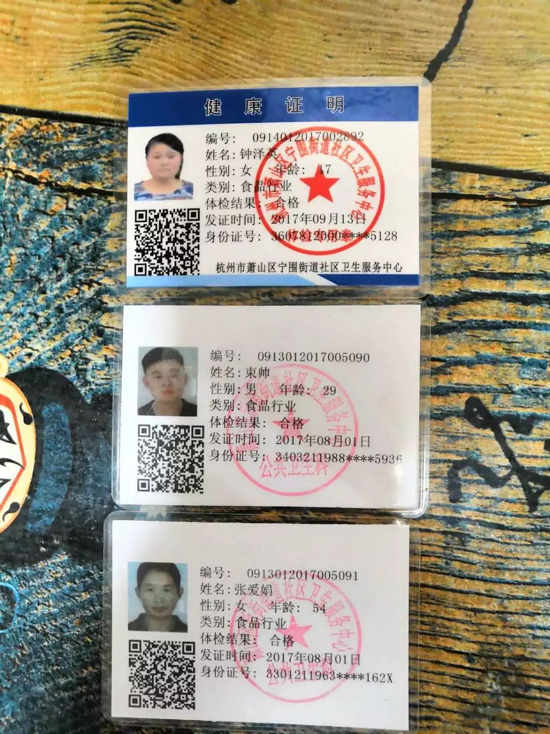 曝光！杭城知名连锁外卖被查！执法人员走进后厨，顿时心塞……（组图） - 15