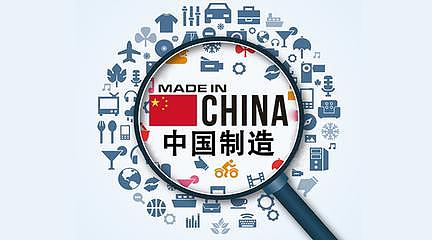 中国货打上韩国、日本标签，价格暴涨7倍，反手又卖给中国人