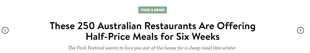 7月1日起！澳洲100多家餐厅统统半价，中餐西餐日餐都有！很多人还不知道（组图） - 2