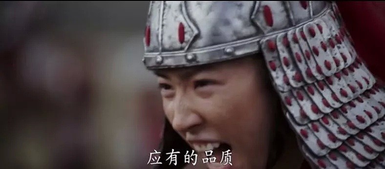 首个华人迪士尼公主来了！刘亦菲版花木兰惊艳亮相，网友看完心情复杂（视频/组图） - 14