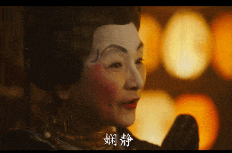 首个华人迪士尼公主来了！刘亦菲版花木兰惊艳亮相，网友看完心情复杂（视频/组图） - 30