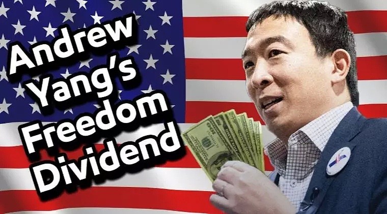 这个华人要竞选美国总统！每人每月发1000美金 比特朗普还疯狂（组图） - 7