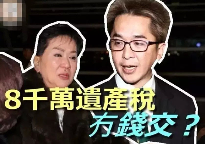 养活TVB编剧的邓氏家族：万恶钱为首，亲情似纸薄（组图） - 52