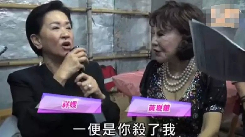 养活TVB编剧的邓氏家族：万恶钱为首，亲情似纸薄（组图） - 53
