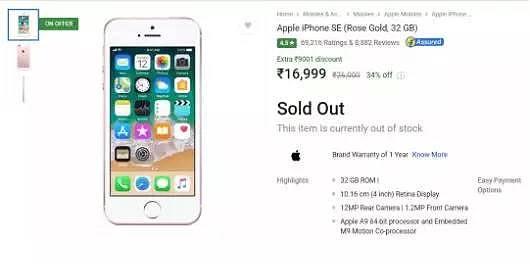 iPhone销量断崖式下跌，苹果在印度不灵了！ - 2